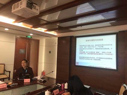 张小强发言.png