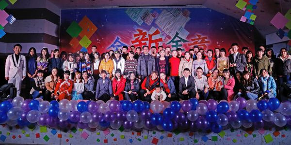 2013122921444237360.jpg