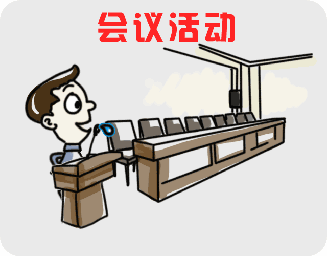 https://mmbiz.qpic.cn/mmbiz_gif/Tdzgqa9UVCyD9fqQSYaXaO7WwdqnapjyYsXGZVutnXIwLeDIibZwfiarMojykUjhIKw0vPKM1Oicyjt8InlzwKd3w/0?wx_fmt=gif&tp=webp&wxfrom=5&wx_lazy=1