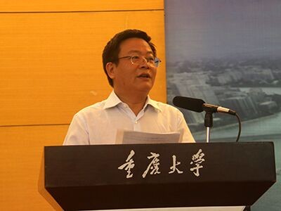 (002cc白菜资讯副校长孟卫东致辞)