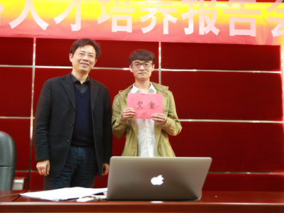clip_image005.png