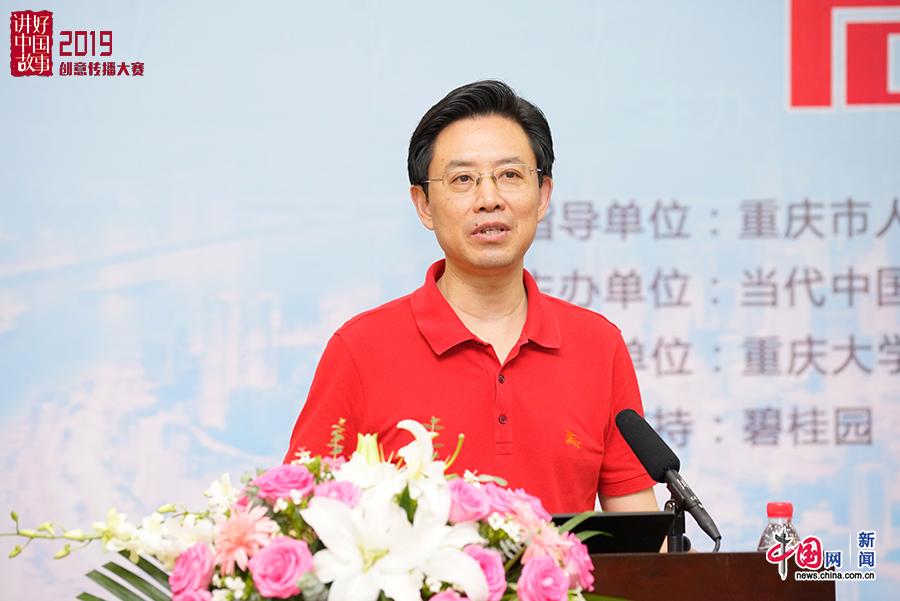 http://images.china.cn/site1000/2019-07/10/121ed3a7-3bb6-416e-9567-05a383814d88_batchwm.jpg http://images.china.cn/site1000/2019-07/10/121ed3a7-3bb6-416e-9567-05a383814d88_batchwm.jpg