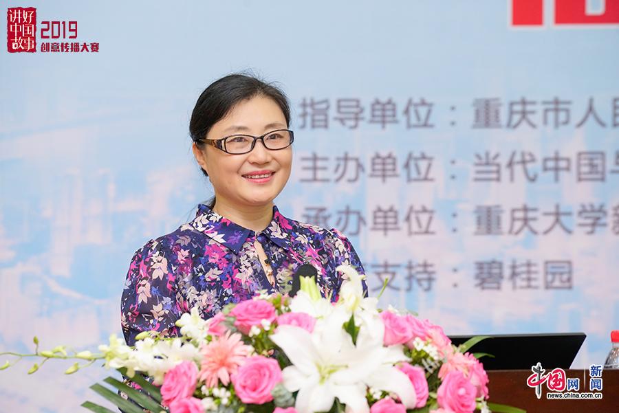 http://images.china.cn/site1000/2019-07/10/a15bc210-749d-4090-8f21-218a3b3c6749_batchwm.jpg http://images.china.cn/site1000/2019-07/10/a15bc210-749d-4090-8f21-218a3b3c6749_batchwm.jpg