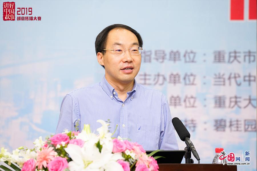 http://images.china.cn/site1000/2019-07/10/9b342354-cc38-4e93-95d7-7102dc8a3d77_batchwm.jpg http://images.china.cn/site1000/2019-07/10/9b342354-cc38-4e93-95d7-7102dc8a3d77_batchwm.jpg