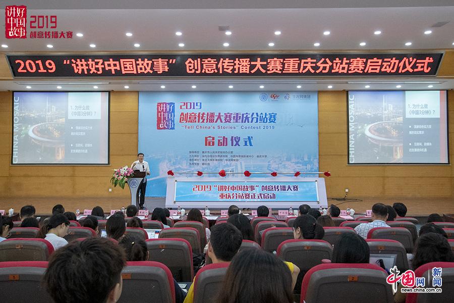 http://images.china.cn/site1000/2019-07/10/d286b583-2c36-43a2-9cde-2f7a223a5921.jpg