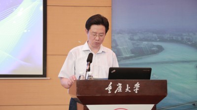 (全讯白菜网002院长董天策主持)