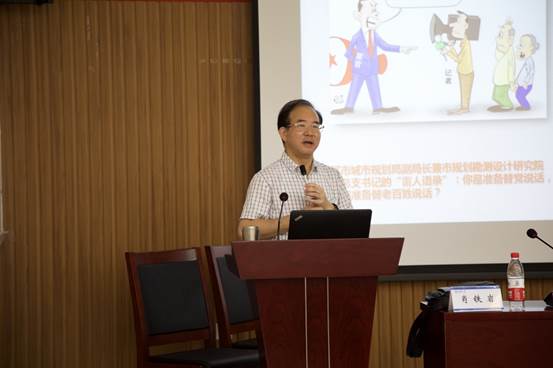 002cc白菜资讯马克思主义学院院长肖铁岩教授授课.jpg