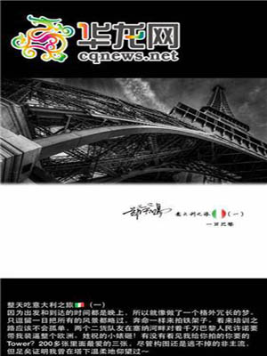 鍥剧墖6.jpg