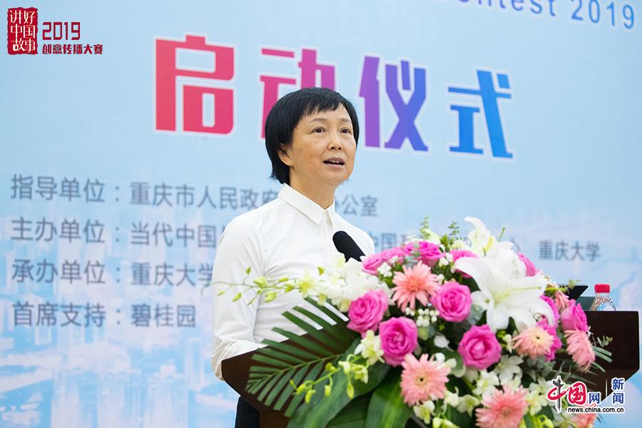 http://images.china.cn/site1000/2019-07/10/8f819786-9573-48a2-be21-c1edea56b0ad_batchwm.jpg http://images.china.cn/site1000/2019-07/10/8f819786-9573-48a2-be21-c1edea56b0ad_batchwm.jpg