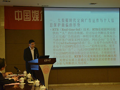 clip_image028.jpg