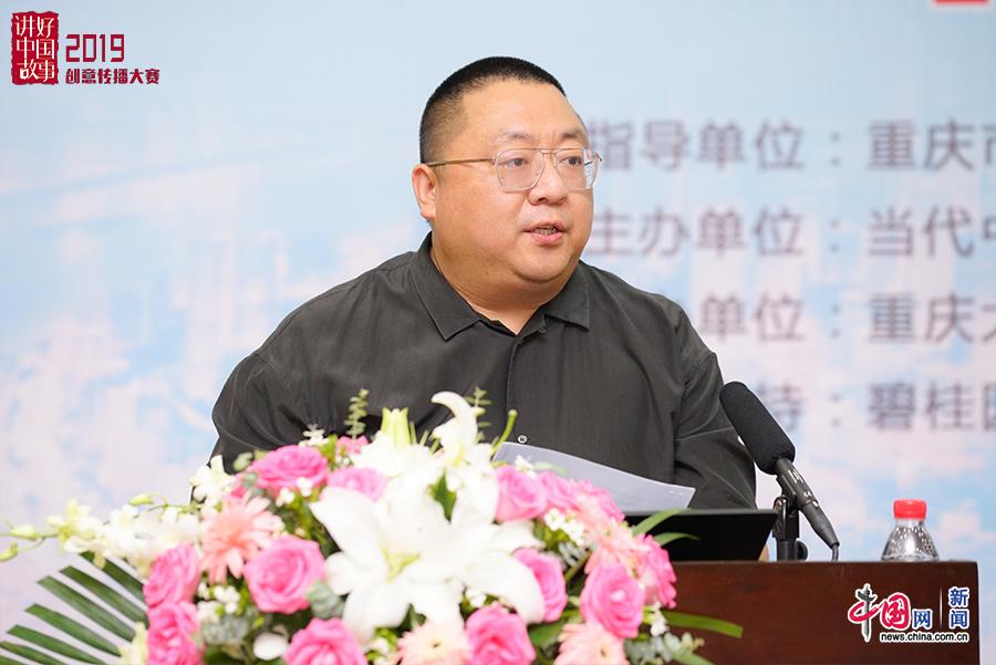 http://images.china.cn/site1000/2019-07/10/77ab11f6-ebf9-4551-8cf7-667071a15e5d_watermark.jpg http://images.china.cn/site1000/2019-07/10/77ab11f6-ebf9-4551-8cf7-667071a15e5d_watermark.jpg
