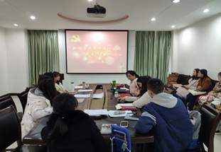 IMG_20190228_132350