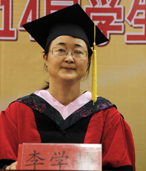 閲嶅簡澶у鍏氬甯稿銆佸浼犻儴闀挎潕瀛﹂潤.jpg