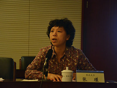 clip_image029.jpg