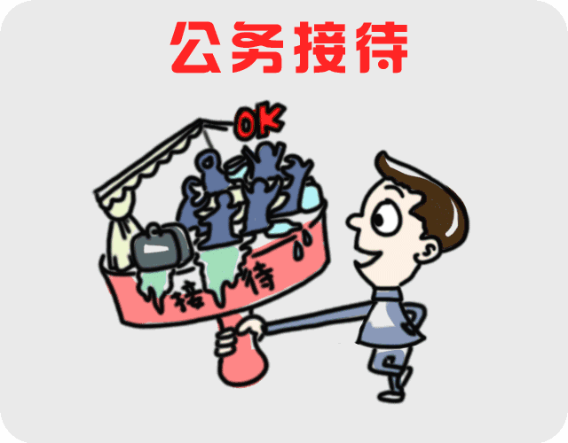 https://mmbiz.qpic.cn/mmbiz_gif/Tdzgqa9UVCyD9fqQSYaXaO7WwdqnapjyDmWIgrfPduWZbclibmQ10mxcmE5IiboKtTCFTSOOA7EhHvGIg6vG2SaQ/0?wx_fmt=gif&tp=webp&wxfrom=5&wx_lazy=1