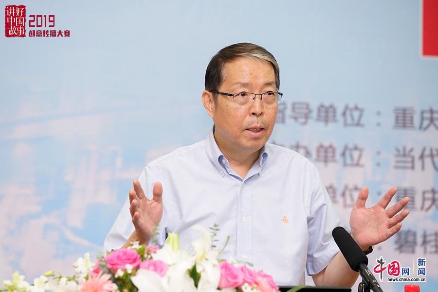 http://images.china.cn/site1000/2019-07/10/82cdbd01-4893-427e-9718-63bc6441eb2c_batchwm.jpg http://images.china.cn/site1000/2019-07/10/82cdbd01-4893-427e-9718-63bc6441eb2c_batchwm.jpg